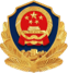 公安公网安备